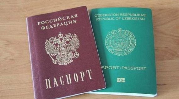 прописка в Минусинске